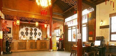 Xiangzimen Youth Hostel