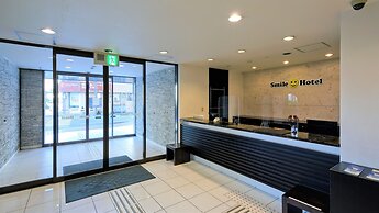 Smile Hotel Okinawa Naha