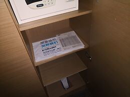 Holiday Inn Express Shanghai Jinsha by IHG