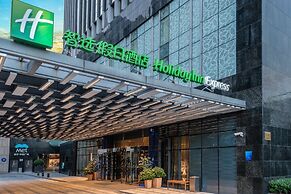 Holiday Inn Express Shanghai Jinsha by IHG