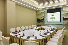 Holiday Inn Nanyang by IHG