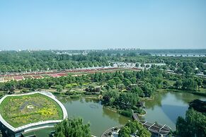 Holiday Inn Nanyang by IHG