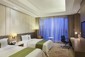 Holiday Inn Nanyang by IHG