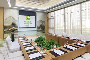 Holiday Inn Nanyang by IHG