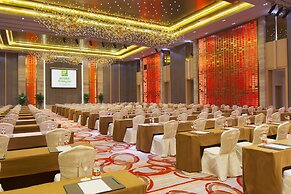 Holiday Inn Nanyang by IHG
