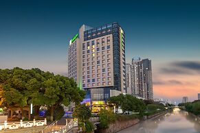 Holiday Inn Taicang City Centre by IHG