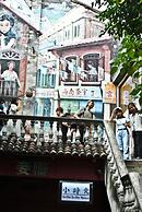 Hotel China Town 2 Kuala Lumpur