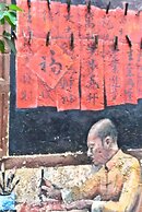 Hotel China Town 2 Kuala Lumpur