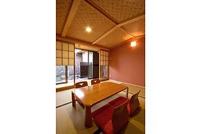 Akane-an Machiya Holiday House