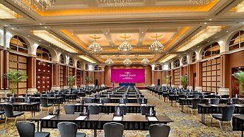 Crowne Plaza Zhenjiang by IHG