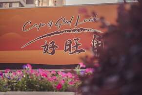 Crowne Plaza Zhenjiang by IHG