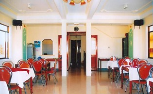 Nhu Phu Hotel