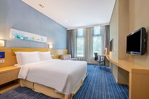 Holiday Inn Express Beijing Airport Zone by IHG