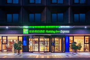Holiday Inn Express Beijing Airport Zone by IHG