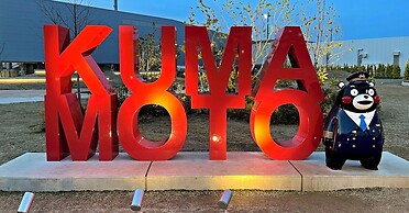 Yatsushiro Grand Hotel