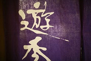 Takimotokan Yukinosato