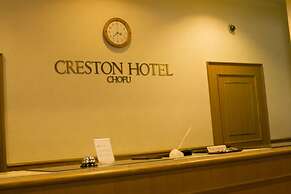 Chofu Creston Hotel