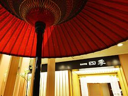 Hotel Crown Palais Hamamatsu