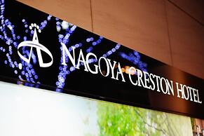 Nagoya Creston Hotel