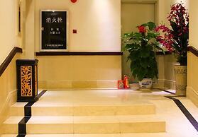 Guangzhou Masia Hotel