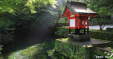 Hotel Kirishima Castle