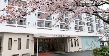 Hotel Kirishima Castle