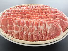 Hotel Kirishima Castle