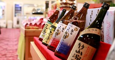 Hotel Kirishima Castle