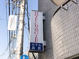 Tabist Changtee Hotel