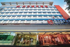 Baiyun City Hotel