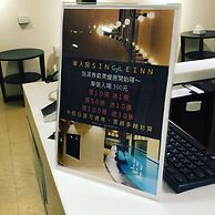 Single inn kaohsiung Lisen Hostel