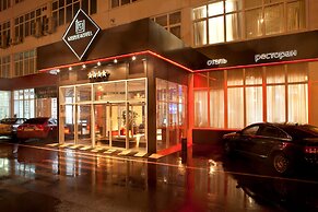 Sunflower Hotel Rumyantsevo