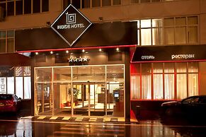 Sunflower Hotel Rumyantsevo