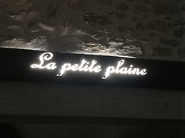 La petite plaine