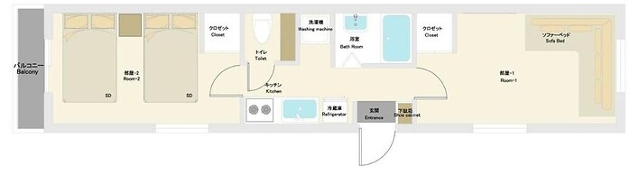 Nestay Suite Tokyo Shibuya
