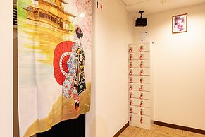 Nikko Inn Minamisenba - Hostel