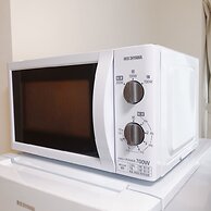 Nestay Villa Tokyo Otsuka