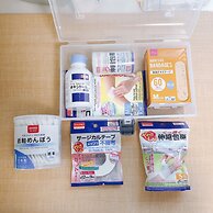 Nestay Villa Tokyo Otsuka