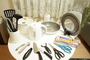 Kikusui Mark's apartment