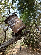 Green House Homestay