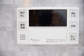 Nishi-Sugamo Guest House. 2min to Nishi-Sugamo Sta. 13min to Ikebukuro