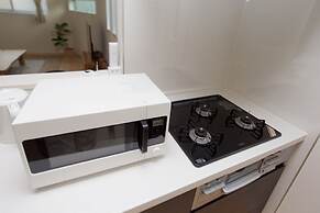 Nishi-Sugamo Guest House. 2min to Nishi-Sugamo Sta. 13min to Ikebukuro