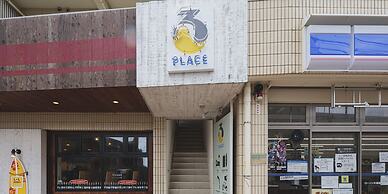 3rd PLACE by HIDEOUT