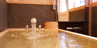 NIPPONIA HOTEL Ozu Castle Town