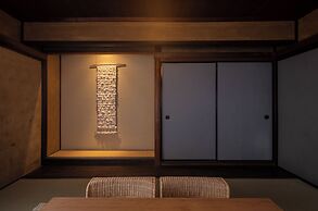 NIPPONIA HOTEL Ozu Castle Town