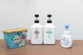 Nagahori Hairu Dotonbori Condo