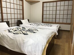 Nasukogen Holiday