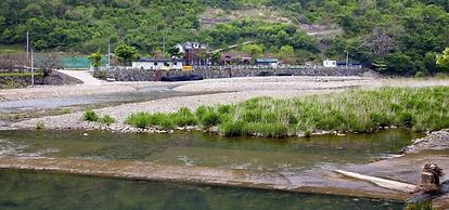 Bandi Hwangto Pension