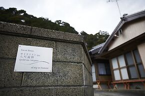 Vacation rentals -sui-