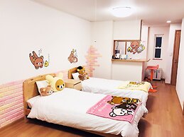 Hakone Current Uenoyama